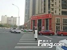 河埒口!中诚誉品社区底商!沿街,可餐饮,门前有停车位