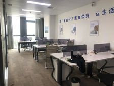 万博商圈写字楼 小面积98平 免费送办公家具 急租