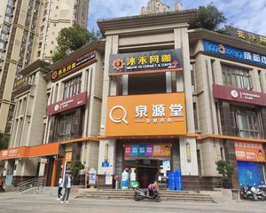 房东急售,年收18万,泉源堂连锁店承租,可看房产证,产权清晰
