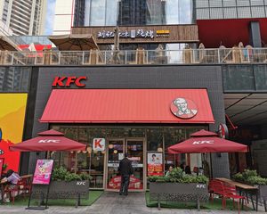 世界500强(KFC 年租28万)25米开间 价格含税无抵押