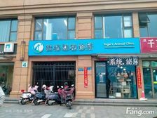 双小区出入口,一楼沿街现铺,带稳定租约,年租金12万