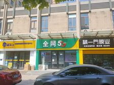 低价急售体育大街上沿大街大面宽大层高商铺