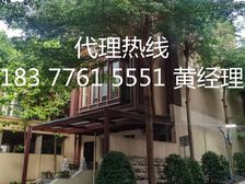 真实房源、东商务区豪装别墅 地下室带KTV,新加坡园别墅