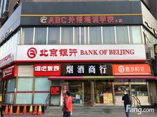 【北京商铺出售信息】-北京商铺网-房天下