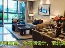 清盘特惠价)鄞州南部商务区 精装准现房3室2厅2卫 拎包入住