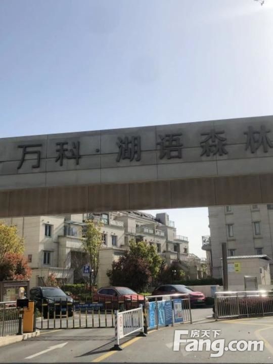 小区相关图