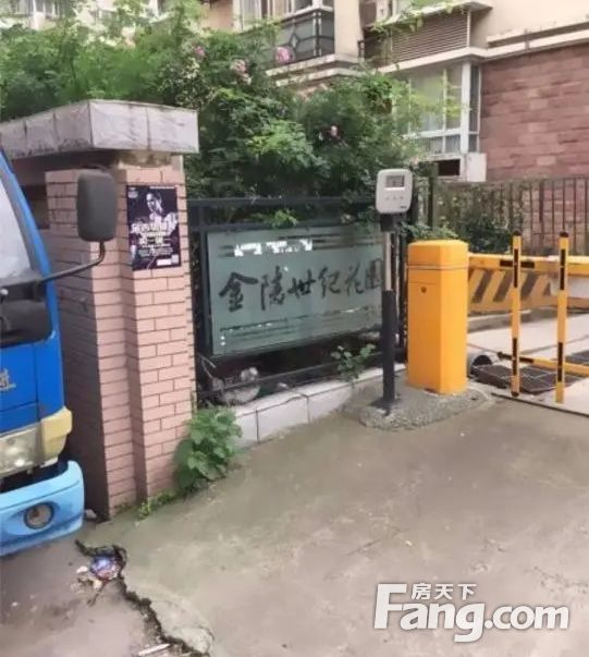 金陵世纪花园乾和福邸天水滨江锦江花苑