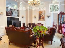 真实全新的价格,信息及时,勿相信虚假广告和陈旧信息。