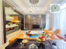 晶苑四季御庭 独栋业主专属委托 看房随时联系我有钥匙