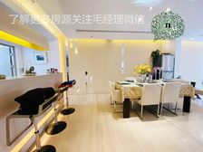 雅阁花园 联排边套 4套房 一楼带老人房 看房随时