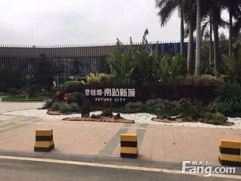 在售碧桂园南站新城自带华附公立惠州南站12公里