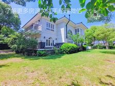 同润别庄 主营店长毛艳丽主推房源 看房随时联系我