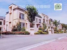 业主很信任我,我能了解业主卖房新的动态