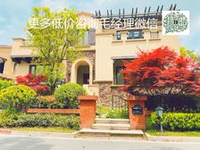 房东需要置换,已经和我看中房子,所以降价出售此房。