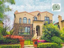 长泰西郊别墅 1期代理人 南花园1亩 看房随时