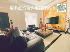 上海家天下花园 管家式服务 老客户委托 到价就签