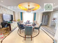 我不做虚假广告,所发房源业主挂盘价格,有可谈空间