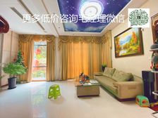 家具家电全送,全明地下室一个车库,花园150平。