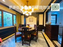 墅博汇 地铁口 联排边套花园100平 看房随时