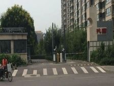 朝阳豆各庄地铁7号线黄厂站3百米 绿城金茂沁园 精装科技住宅