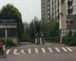 朝阳豆各庄地铁7号线黄厂站3百米 绿城金茂沁园 精装科技住宅