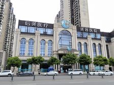 可自用,独栋!总4层全面采光,方便停车,适合医美会所月子中心