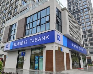 年底回笼资金!独栋(天津银行)出售 价格可谈 房东包税急售