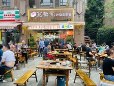 包税!年租22万(串串香)赠送60平外摆,6米高,产权清晰!
