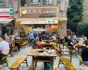 包税!年租22万(串串香)赠送60平外摆,6米高,产权清晰!