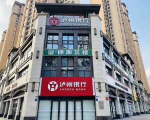 攀成钢转角茶楼急售!年租95万,豪华装修,双证齐全,过户快!