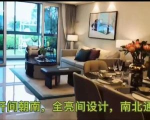 清盘特惠价)鄞州南部商务区 精装准现房3室2厅2卫 拎包入住