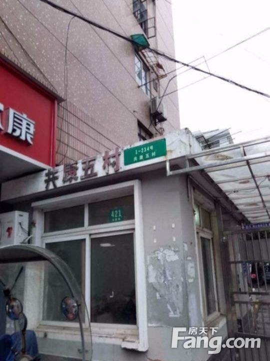 小区相关图