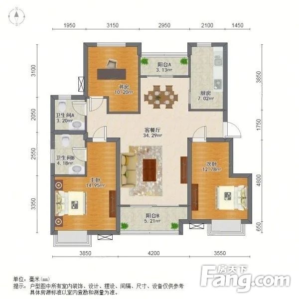 户型图