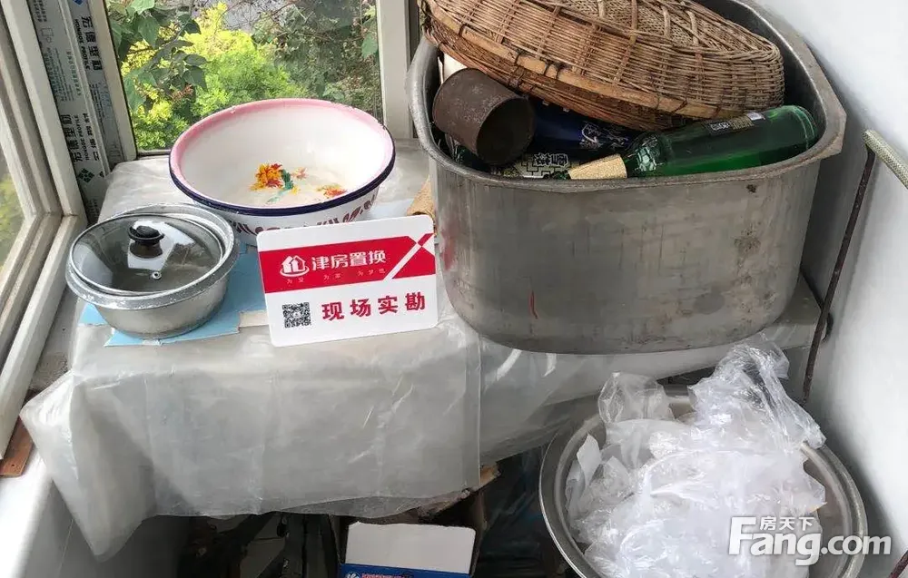 五大道成都道 耀华新华双选，1楼公产老楼， 全包无后期费用