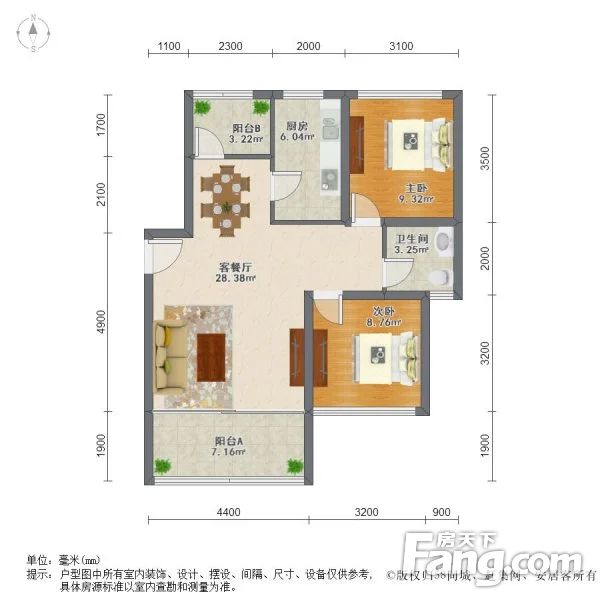 户型图