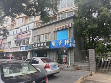 真门脸对面北国超市紧邻十字路口挥泪急售