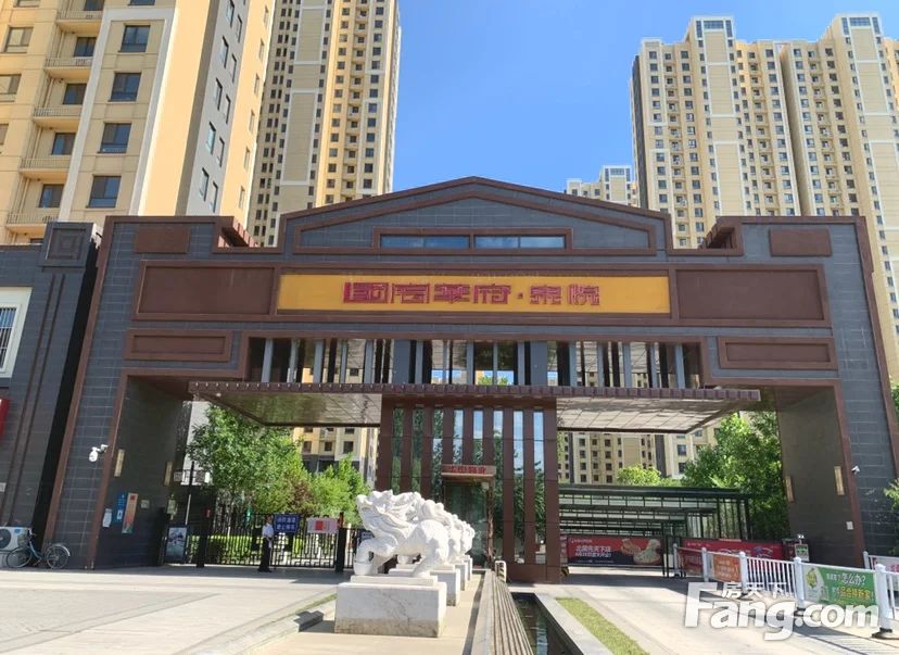 华中优选!高新北师大片区!国宅华府 毛坯三室 随时看房