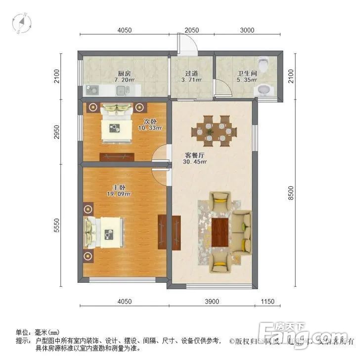 户型图