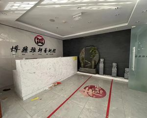 财满街 朝阳路 地下一层,一层,二层,租约稳定哦急售随时看房