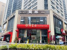 城南路口大转角(私房菜)年租35万,40米全玻璃广告面