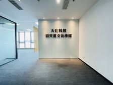 【航空商务广场】237平,4个隔间,采光明亮,精装