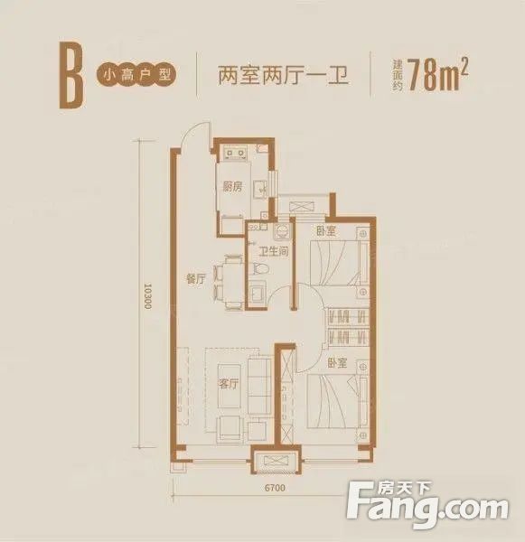 78到116平 外地公积金满六个月可用,天津滨海新区新河街天津中梁公馆