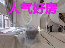 西郊明苑 590平5居 南向精装修