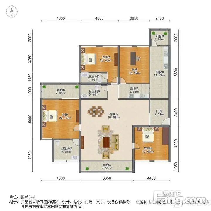 户型图