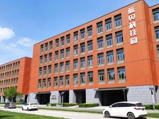 蓝贝科技园研发办公楼253平至10217平米出租博润科技园