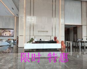 1字头 2成首付 旭升融合 双地铁 限时特惠