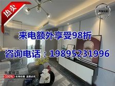 苏通园区70年联排联排别墅赠送炒鸡大花园首付3成随时看房