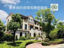 丽水华庭别墅 ,南临河,大户型双拼,看房随时