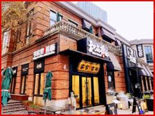 光谷天地丨餐饮独栋丶租金30万丶送露台丶可丶中介勿扰!