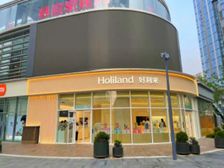 百年难得一遇 武汉天地 旺铺小独栋,产权清晰,品牌租客!